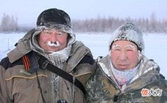 【历史故事】-70摄氏度以下：村民以鱼牛奶为食，不食青菜，百岁以上比比皆是