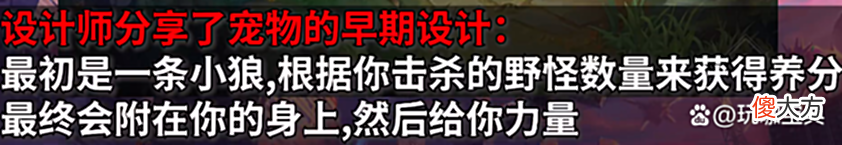 【游戏世界】2023年季前赛版本改动曝光，野区迎来新变革，全民打野时代来临！