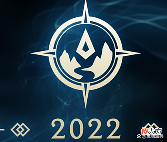 【游戏世界】2023年季前赛版本改动曝光，野区迎来新变革，全民打野时代来临！
