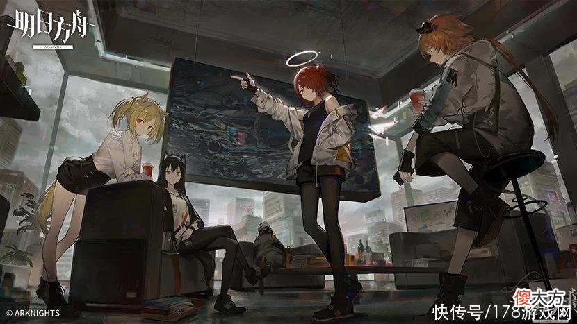 【游戏迷】明日方舟：全都是核就不怕沉核