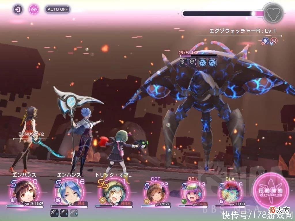 【游戏迷】HEAVEN BURNS RED：无星无国，单元素打手取得暴击宝珠