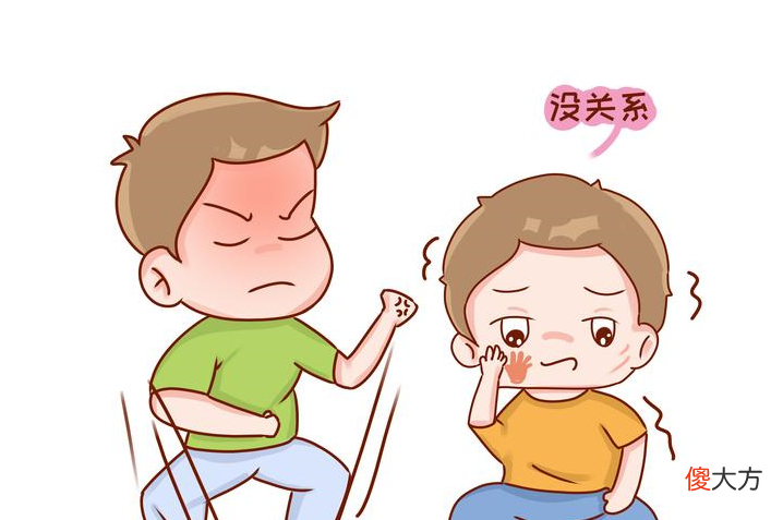 资深幼儿园老师直言：容易被欺负的孩子，大多来自这几种家庭
