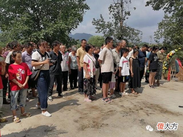 【爱历史】曹靖华骨灰安葬仪式在卢氏举行