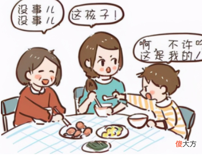 长大没本事的孩子，吃饭时会有这3种表现，家长发现要及时改正