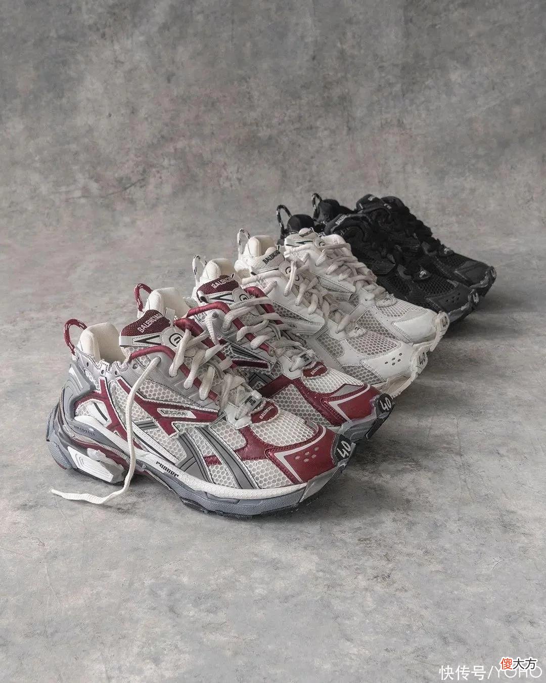 【就爱时尚】小几百就能入手的“巴黎世家平替鞋”,热度竟力压众多鞋王?平替成为鞋圈流量关键词