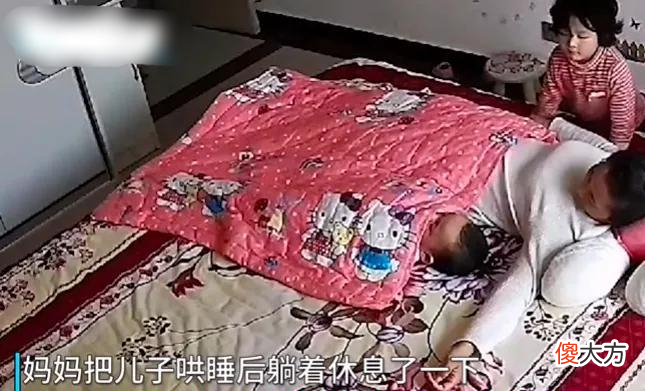 小时候有四个特征的孩子，长大后一般都很孝顺，若占一半父母偷着乐吧，看看你家娃中了几条