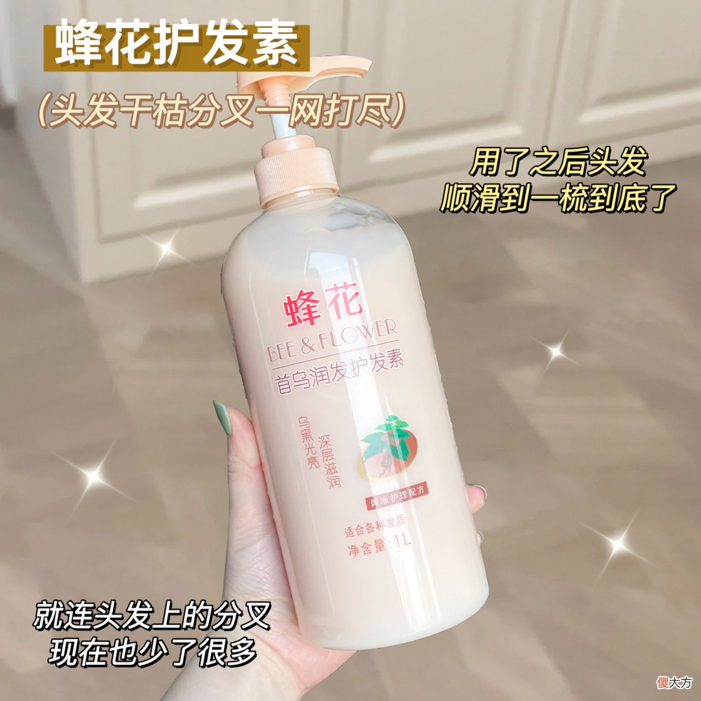 【时尚一点】学生党低成本护肤，别对便宜的东西有偏见！
