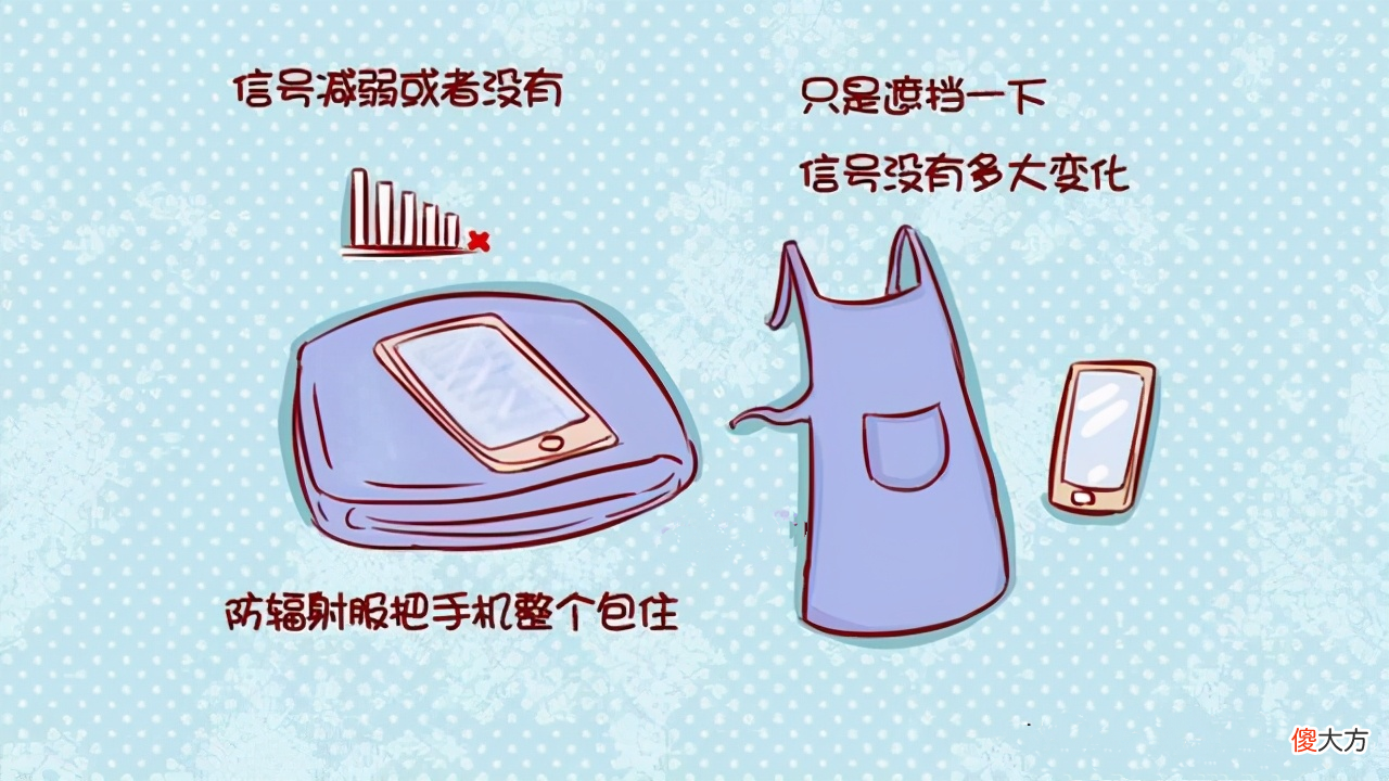“老婆怀孕：总看手机怕辐射”，宝爸想过孕妈不看手机多无聊吗？