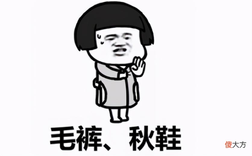 学前教育是老化孩子，郑渊洁：比灌输知识更重要的是培养这种能力