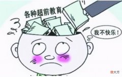 学前教育是老化孩子，郑渊洁：比灌输知识更重要的是培养这种能力
