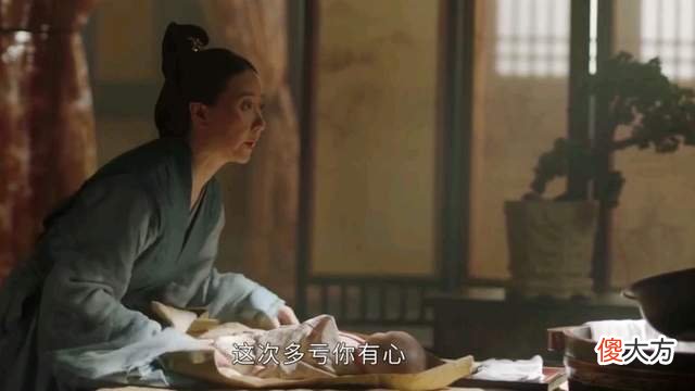 谢婉如为何死前突然向仇敌王儇低头？王儇没法生孩子是其一
