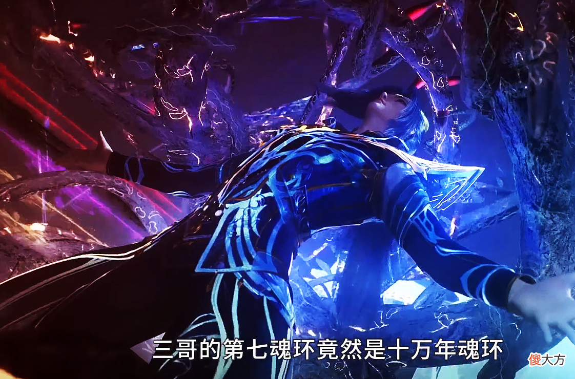 【游戏世界】斗罗：唐三进阶魂圣，寸头造型英俊帅气，可惜制作组偏爱蛇精脸