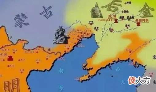 【历史故事】强硬的明朝，为什么一再放弃肥沃的东北地区，亲手把女真人养肥？