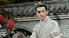 【爱历史】他是明朝一位特殊的郡王，封号不是地名，传说生有百子