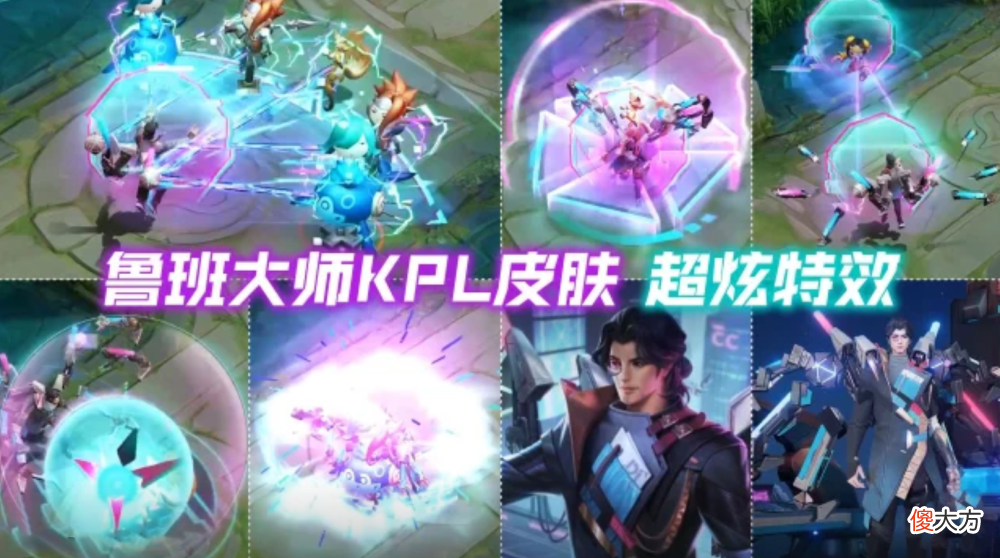 【游戏迷】19号商城突变，留48碎片巨赚，典韦黑暗传说帅哭，韩信笑了