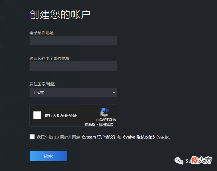 【游戏世界】跳过“中间商”,才能“省差价”!