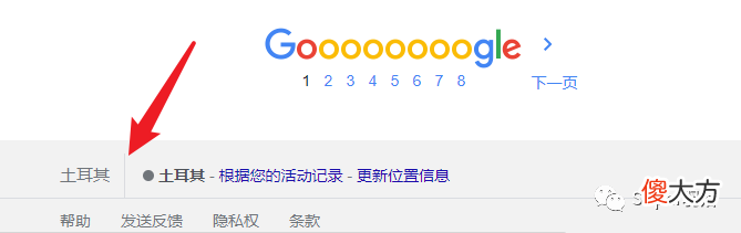 【游戏世界】跳过“中间商”,才能“省差价”!