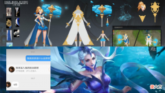 【游戏世界】新赛季战令皮肤王昭君钟无艳，阿古朵赛季限定，主题新皮肤计划