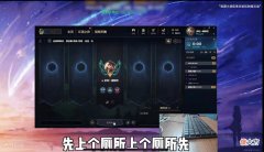 【游戏迷】张嘉文直播出现事故，罕见露出本人长相！网友：理想成为现实？