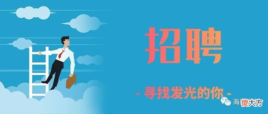 【游戏迷】主播与直播公司是什么关系