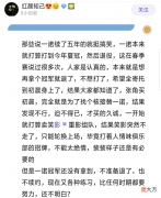 【游戏迷】一诺拿到冠军就退役！知情人爆料：AG迫不得已买久诚，笑影准备卖了