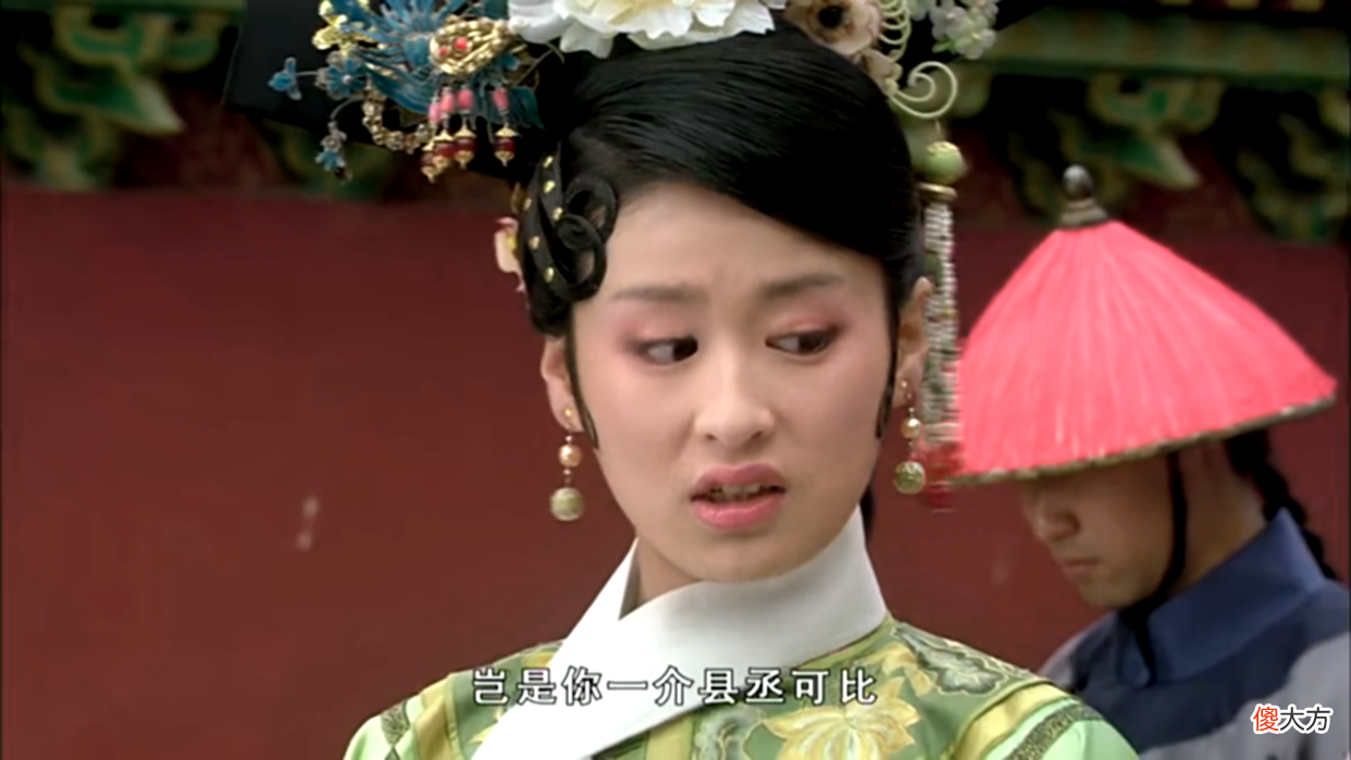 【爱历史】甄嬛传：皇上的女人情商倒数排行榜，看看哪些榜上有名！
