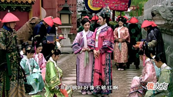 【爱历史】甄嬛传：皇上的女人情商倒数排行榜，看看哪些榜上有名！