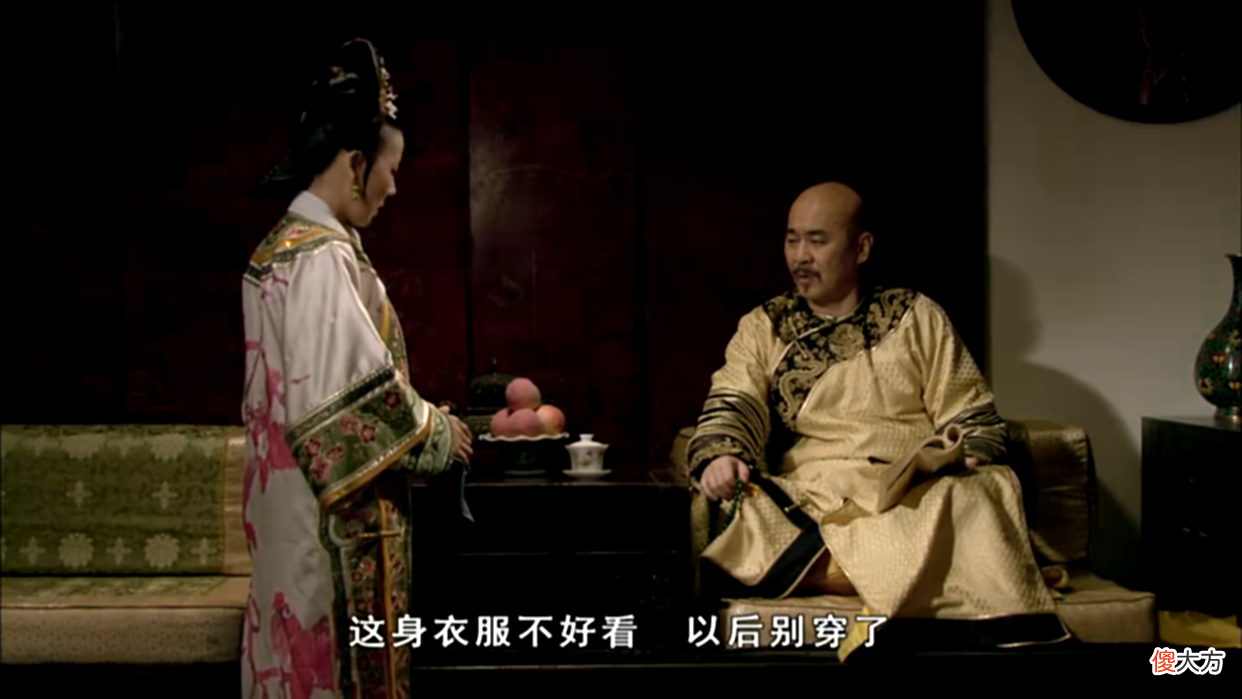 【爱历史】甄嬛传：皇上的女人情商倒数排行榜，看看哪些榜上有名！