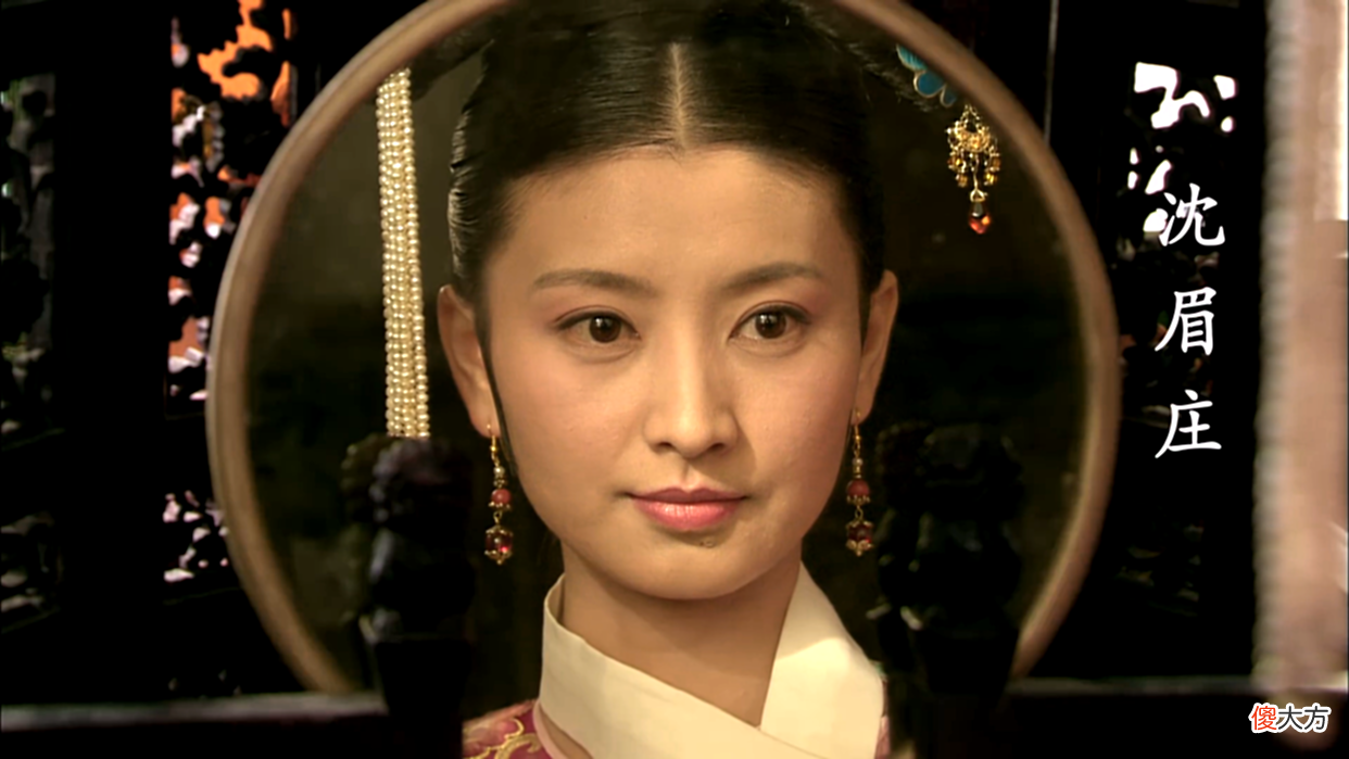 【爱历史】甄嬛传：皇上的女人情商倒数排行榜，看看哪些榜上有名！