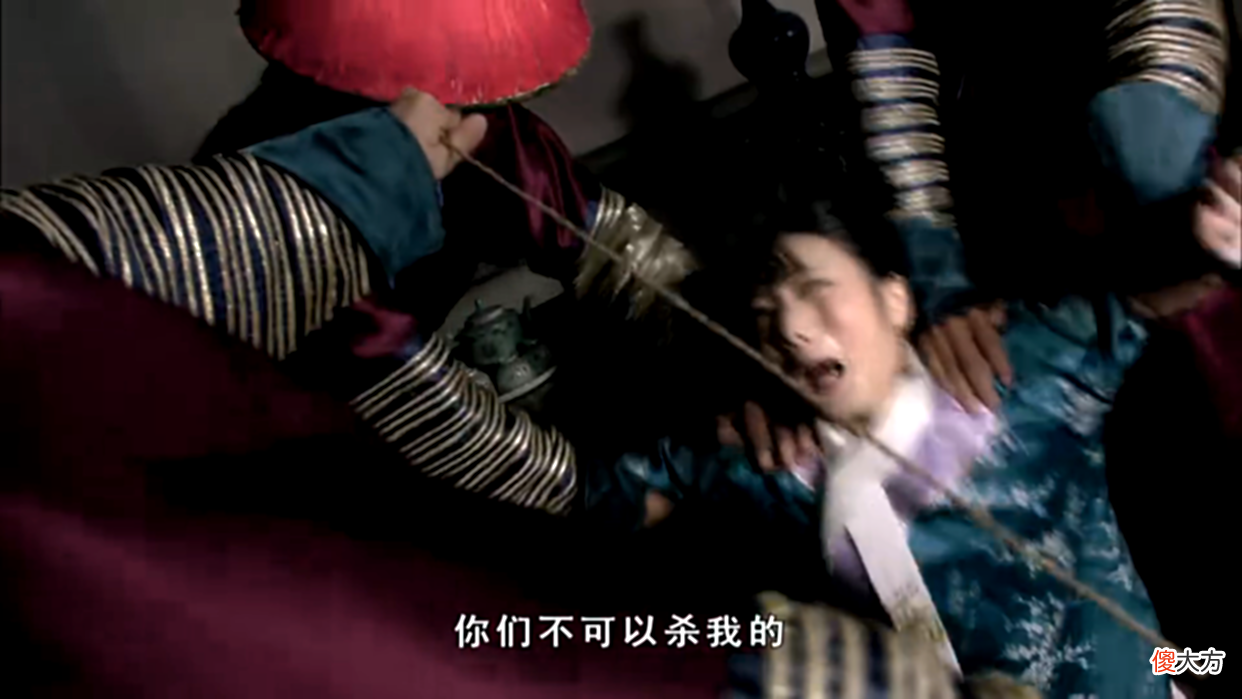 【爱历史】甄嬛传：皇上的女人情商倒数排行榜，看看哪些榜上有名！