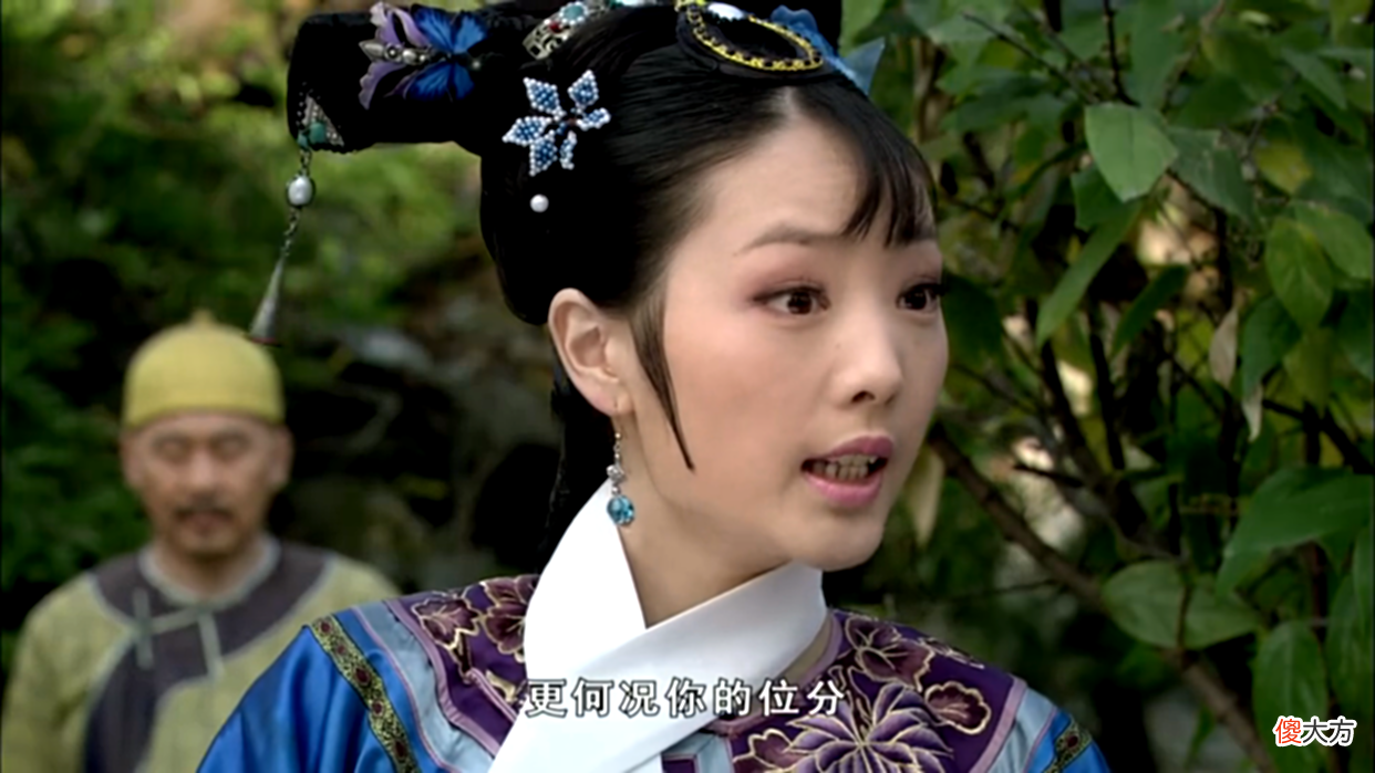 【爱历史】甄嬛传：皇上的女人情商倒数排行榜，看看哪些榜上有名！