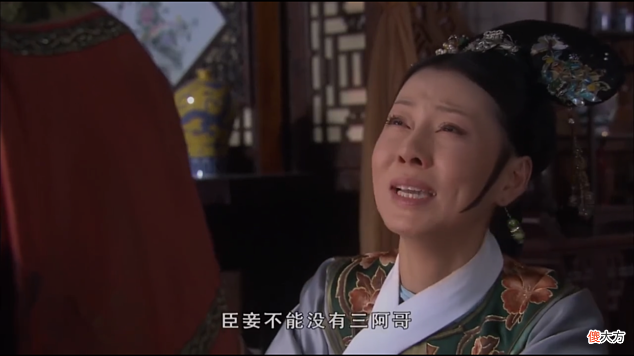【爱历史】甄嬛传：皇上的女人情商倒数排行榜，看看哪些榜上有名！