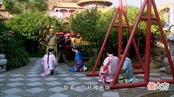 【爱历史】甄嬛传：皇上的女人情商倒数排行榜，看看哪些榜上有名！