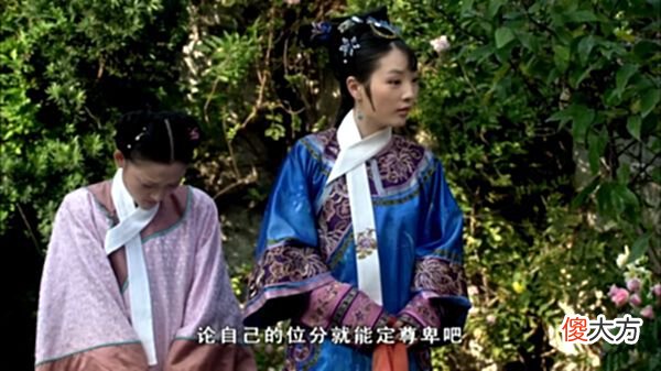 【爱历史】甄嬛传：皇上的女人情商倒数排行榜，看看哪些榜上有名！