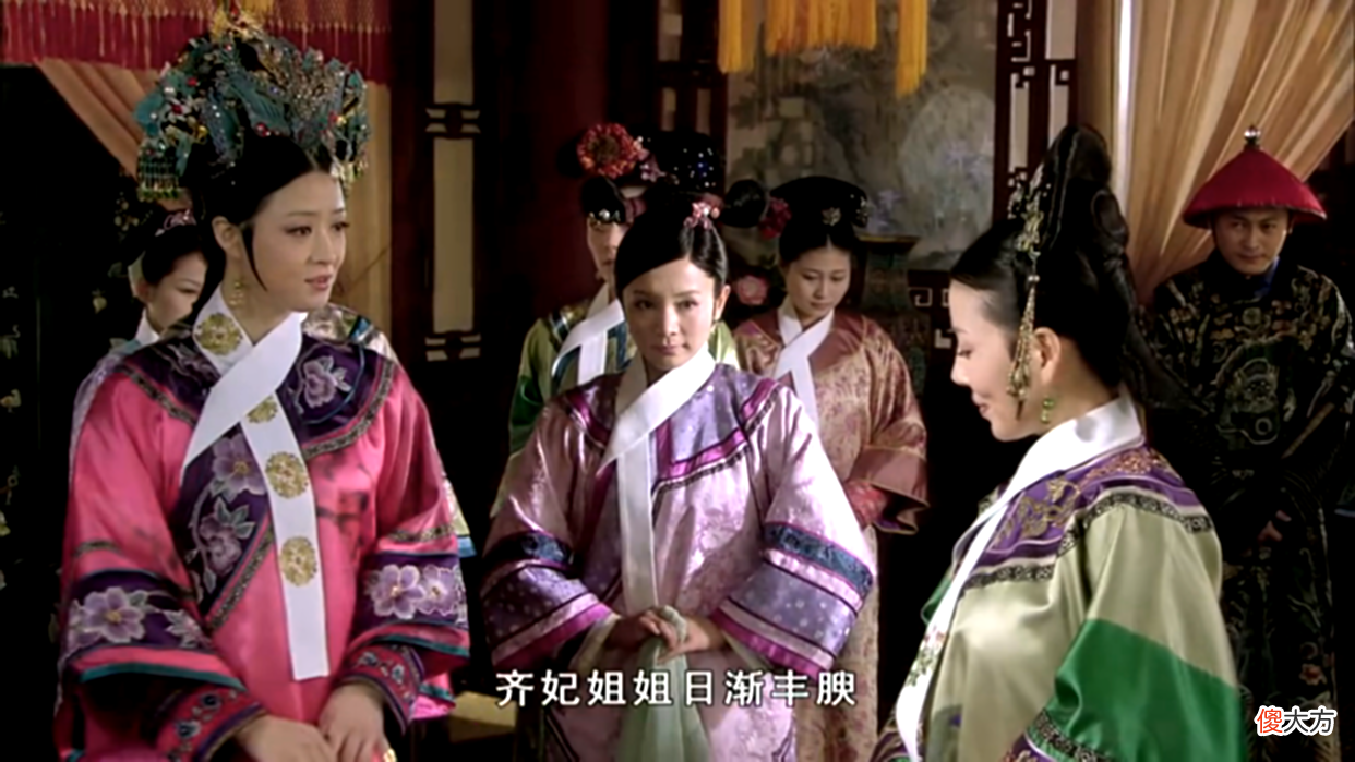 【爱历史】甄嬛传：皇上的女人情商倒数排行榜，看看哪些榜上有名！