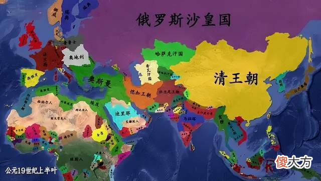 【历史故事】中国在近代积贫积弱，为什么能够绝境翻盘？