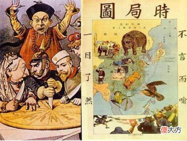 【历史故事】中国在近代积贫积弱，为什么能够绝境翻盘？