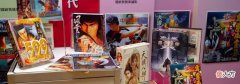 【游戏世界】仙剑、大富翁、轩辕剑，曾经辉煌的台湾游戏，为何跌落谷底？