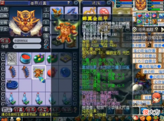 【游戏迷】梦幻西游：给刚更新的铠甲点化套装，这结果有些触不及防
