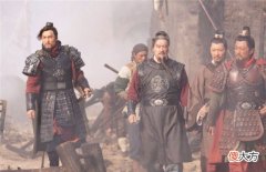 【历史故事】假如当年宋江执意不接受招安，那么梁山的结局会怎样？两个字！