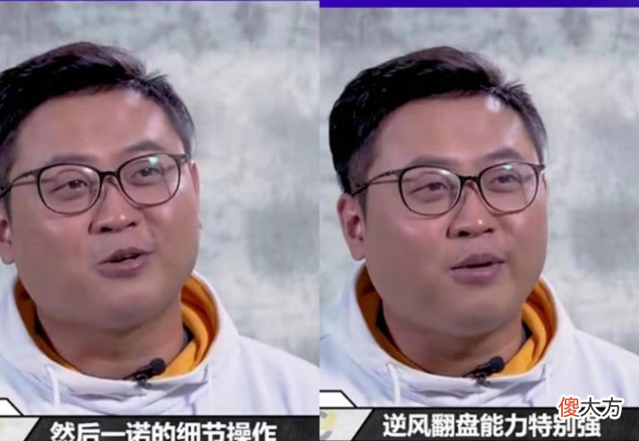 【游戏迷】把虎训成猫？快手YTG在本赛季最失败的决策，就是接受770执教！