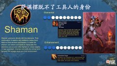 【游戏世界】魔兽怀旧服：WLK10大职业输出能力评分，战法称王，黑白骑士差1点