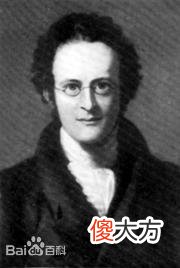 【爱历史】泰国简史：蒙固王改革，断朝贡，学西方