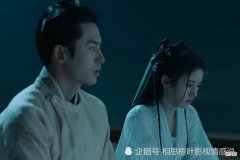【爱历史】《如意芳霏》：谁才是最爱你的人，也许倒一回霉就一清二楚了