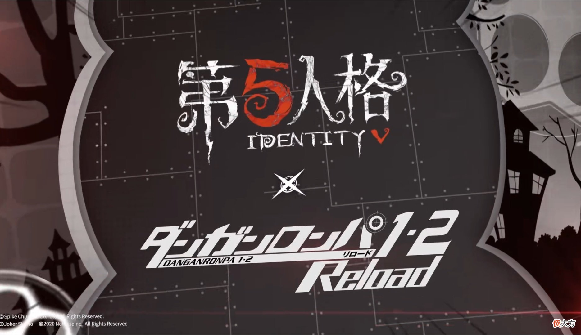 【游戏世界】第五人格佣兵还有新皮？弹丸联动隐藏信息，很多人都没注意