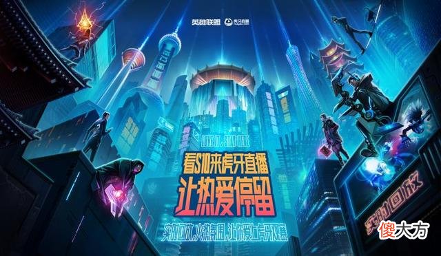 【游戏世界】万坤预测GEN无法出线？弹幕疯狂质疑，万坤给出三点原因！