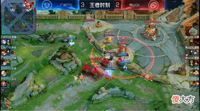 【游戏迷】寒夜怒骂KPL队员,请停止你的小丑行为,丑人多作怪?
