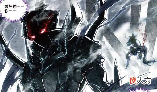 【游戏世界】斗罗除了上一任海神，没有魂师成功自创神位，天赋和寿命都不够