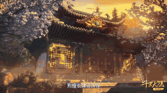 【游戏世界】御，敏两族双双上线，白沉香最新建模，颜值不输荣荣与竹清