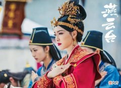 【爱历史】燕云台：登皇位夺美人兴大辽，他才是全剧最大赢家